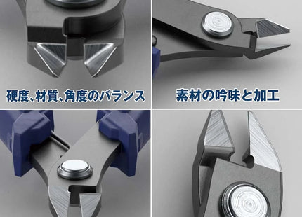 Gamers Guild AZ Bandai Bandai Spirits Build Up Nipper (Pre-Order) Southern Hobby