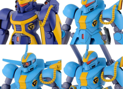 Gamers Guild AZ Bandai Bandai Spirits Hobby 1/144 Dragonar Set 2 "Metal Armor Dragonar" LSG