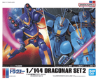 Gamers Guild AZ Bandai Bandai Spirits Hobby 1/144 Dragonar Set 2 