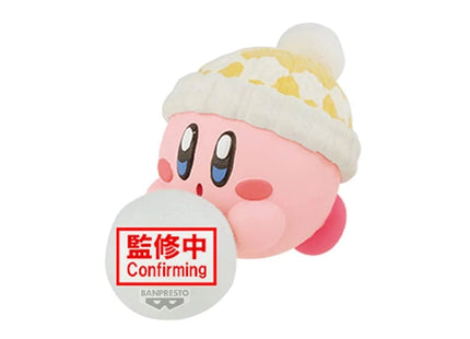 Gamers Guild AZ Bandai Banpresto Kirby Fluffy Puffy Mine Play in the Snow Kirby (Ver.A) Mini Figure JBK International