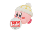 Gamers Guild AZ Bandai Banpresto Kirby Fluffy Puffy Mine Play in the Snow Kirby (Ver.A) Mini Figure JBK International