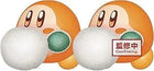 Gamers Guild AZ Bandai Banpresto Kirby Fluffy Puffy Mine Play in the Snow Waddle Dee (Ver.C) Mini Figure JBK International