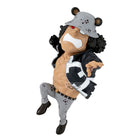 Gamers Guild AZ Bandai Banpresto Mega World Collectible Figure: One Piece - Bartholomew Kuma (Pre-Order) Discontinue