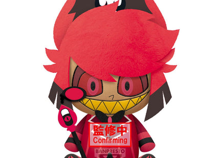 Gamers Guild AZ Bandai Banpresto Super Big Plush: Hazbin Hotel - Alastor (Pre-Order) Southern Hobby