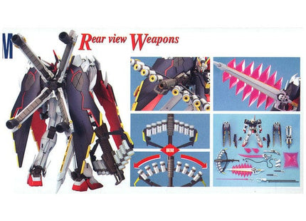 Gamers Guild AZ Bandai Crossbone Gundam X-1 Full Cloth "Crossbone Gundam", Bandai Hobby MG Southern Hobby