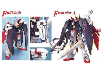 Gamers Guild AZ Bandai Crossbone Gundam X-1 Full Cloth "Crossbone Gundam", Bandai Hobby MG Southern Hobby