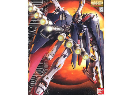 Gamers Guild AZ Bandai Crossbone Gundam X-1 Full Cloth "Crossbone Gundam", Bandai Hobby MG Southern Hobby