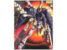 Gamers Guild AZ Bandai Crossbone Gundam X-1 Full Cloth 