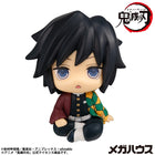 Gamers Guild AZ Bandai Demon Slayer: Giyu Tomioka (Stupefied Face Ver.) - Megahouse Lookup Figure (Pre-Order) Southern Hobby