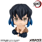 Gamers Guild AZ Bandai Demon Slayer: Megahouse Lookup - Inosuke Hashibira (Bossy Ver) Figure Southern Hobby
