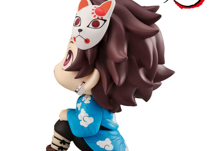 Gamers Guild AZ Bandai Demon Slayer: Megahouse Lookup - Tanjiro Kamado (Final Selection Ver) Figure Southern Hobby