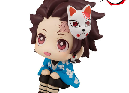 Gamers Guild AZ Bandai Demon Slayer: Megahouse Lookup - Tanjiro Kamado (Final Selection Ver) Figure Southern Hobby