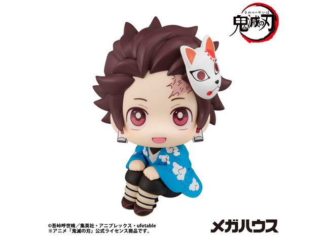 Gamers Guild AZ Bandai Demon Slayer: Megahouse Lookup - Tanjiro Kamado (Final Selection Ver) Figure Southern Hobby