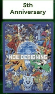 Gamers Guild AZ Bandai Digimon TCG: Official Sleeve Assortment 01 - 5th Anniversary (Pre-Order) GTS
