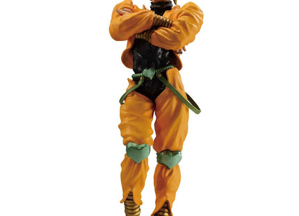 Gamers Guild AZ Bandai Dio Brando (Stardust Crusaders+) "JoJo's Bizarre Adventure", Masterlise Ichibansho Figure (Pre-Order) Southern Hobby