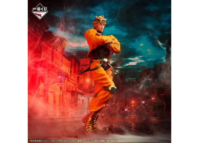Gamers Guild AZ Bandai Dio Brando (Stardust Crusaders+) "JoJo's Bizarre Adventure", Masterlise Ichibansho Figure (Pre-Order) Southern Hobby