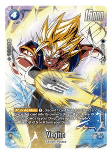 Gamers Guild AZ Bandai Dragon Ball Super Card Game Fusion World Official Card Case & Card Sleeve 02: Vejito AGD