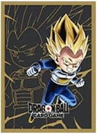 Gamers Guild AZ Bandai Dragon Ball Super Card Game Official Card Sleeves 03: Vegeta AGD