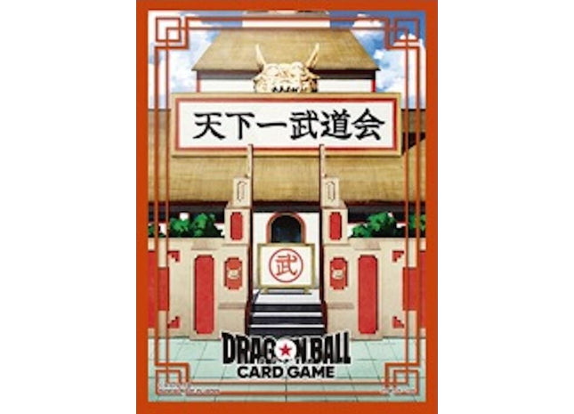 Gamers Guild AZ Bandai Dragon Ball Super Card Game Official Card Sleeves 03: World Tournament Discontinue