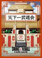 Gamers Guild AZ Bandai Dragon Ball Super Card Game Official Card Sleeves 03: World Tournament Discontinue