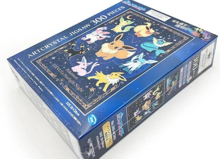 Gamers Guild AZ Bandai Eevee Friends and the Stars in the Night Sky "Pokemon", Ensky Artcrystal Puzzle 300-AC065 Southern Hobby