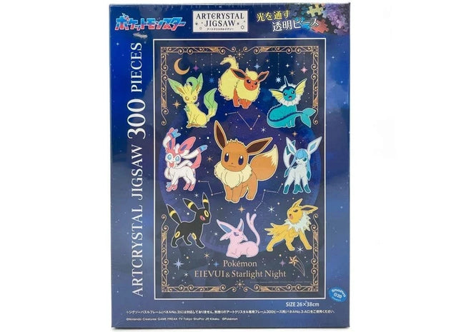 Gamers Guild AZ Bandai Eevee Friends and the Stars in the Night Sky "Pokemon", Ensky Artcrystal Puzzle 300-AC065 Southern Hobby