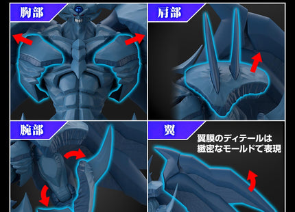 Gamers Guild AZ Bandai Egyptian God- Obelisk The Tormentor Yu-Gi-Oh!, Bandai Hobby Figure-Rise Standard Amplified Model Kit Southern Hobby