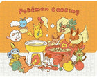 Gamers Guild AZ Bandai Ensky Artboard Jigsaw: Cooking Pokemon Southern Hobby