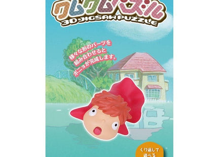 Gamers Guild AZ Bandai Ensky Mini 3D Puzzle: Ponyo (Pre-Order) Southern Hobby
