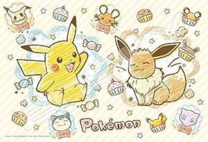 Gamers Guild AZ Bandai Ensky Puzzle: Crayon Art Pokemon Southern Hobby