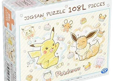 Gamers Guild AZ Bandai Ensky Puzzle: Crayon Art Pokemon Southern Hobby