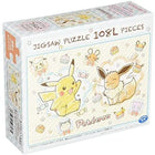 Gamers Guild AZ Bandai Ensky Puzzle: Crayon Art Pokemon Southern Hobby