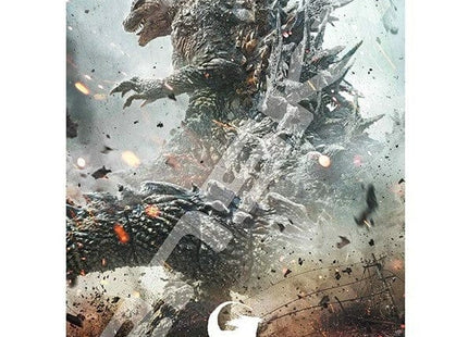 Gamers Guild AZ Bandai Ensky Puzzle: Godzilla -1 500-560 Southern Hobby