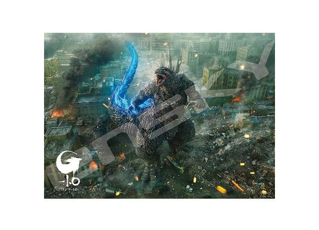 Gamers Guild AZ Bandai Ensky Puzzle: Godzilla -1 500-566 Southern Hobby