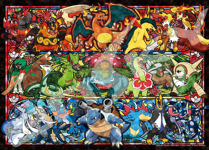 Gamers Guild AZ Bandai Ensky Puzzle: It Always Begins With... Pokemon Southern Hobby