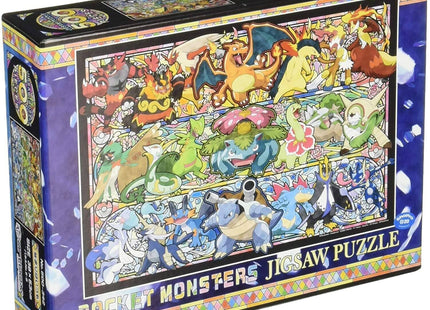 Gamers Guild AZ Bandai Ensky Puzzle: It Always Begins With... Pokemon Southern Hobby