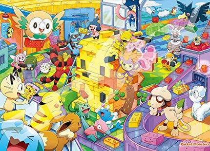 Gamers Guild AZ Bandai Ensky Puzzle: Let's Make It Together Pikachu Blocks Pokemon Southern Hobby
