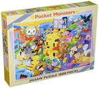 Gamers Guild AZ Bandai Ensky Puzzle: Let's Make It Together Pikachu Blocks Pokemon Southern Hobby