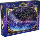 Gamers Guild AZ Bandai Ensky Puzzle: Looking up at the Stars Pokemon Southern Hobby