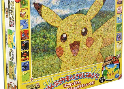 Gamers Guild AZ Bandai Ensky Puzzle: Pikachu Mosaic Art Pokemon Southern Hobby