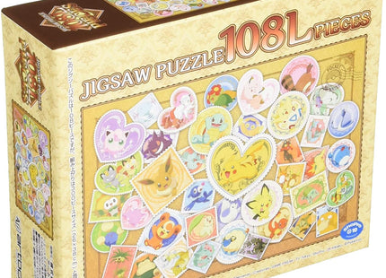 Gamers Guild AZ Bandai Ensky Puzzle: Postage Stamp Art Pokemon Southern Hobby