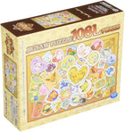 Gamers Guild AZ Bandai Ensky Puzzle: Postage Stamp Art Pokemon Southern Hobby