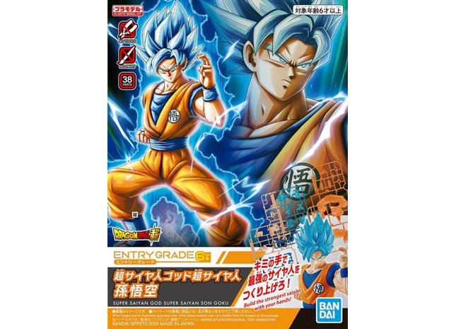 Gamers Guild AZ Bandai Entry Grade Super Saiyan God Super Saiyan Son Goku Southern Hobby
