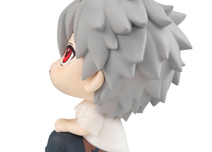 Gamers Guild AZ Bandai Evagenlion: 3.0+1.0 Thrice Upon A Time: Kaworu Nagisa - Megahouse Lookup Figure (Pre-Order) Southern Hobby