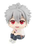 Gamers Guild AZ Bandai Evagenlion: 3.0+1.0 Thrice Upon A Time: Kaworu Nagisa - Megahouse Lookup Figure (Pre-Order) Southern Hobby