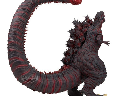 Gamers Guild AZ Bandai eXtra Large Godzilla (2016) 4th Form " Shin Godzilla", Banpresto Monster Roar Attack Figure Southern Hobby