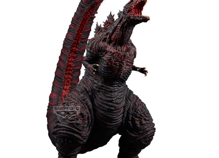 Gamers Guild AZ Bandai eXtra Large Godzilla (2016) 4th Form " Shin Godzilla", Banpresto Monster Roar Attack Figure Southern Hobby