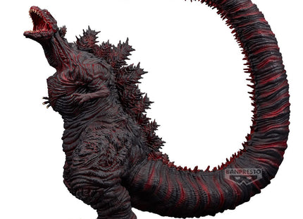 Gamers Guild AZ Bandai eXtra Large Godzilla (2016) 4th Form " Shin Godzilla", Banpresto Monster Roar Attack Figure Southern Hobby