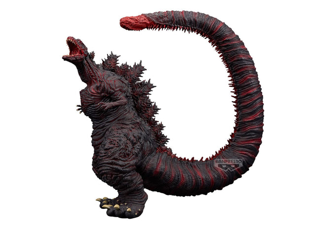 Gamers Guild AZ Bandai eXtra Large Godzilla (2016) 4th Form " Shin Godzilla", Banpresto Monster Roar Attack Figure Southern Hobby