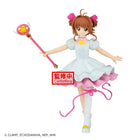Gamers Guild AZ Bandai Figure: Cardcaptor Sakura - 